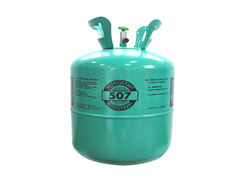 Mixed refrigerant R507